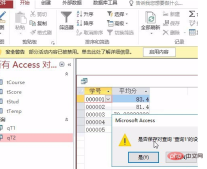 1611123909631982.png 6b6b688e8e8b331ab69ff84b2212f76.png