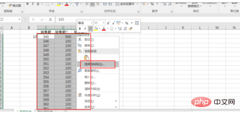 How to operate batch multiplication in excel