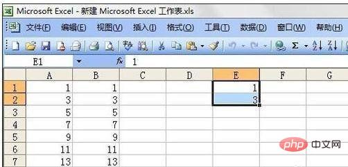 So füllen Sie arithmetische Reihen in Excel