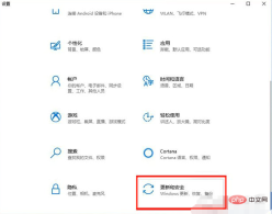 1609315805414230.png win10安全模式怎麼進
