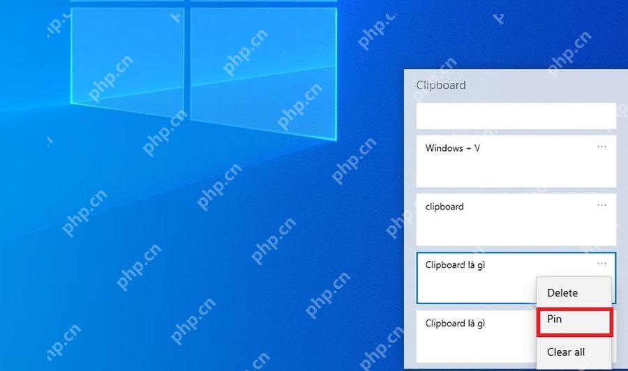 Windows10 按 Win 加 V 后弹出的剪贴板历史记录面板并显示多条内容