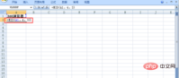 294db21ef59325369744fcefdec26e8.png