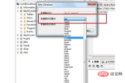 1557559176570434.png Image 051.png