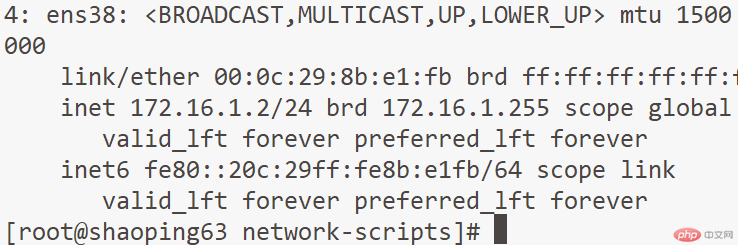 centos7 host only mode settings