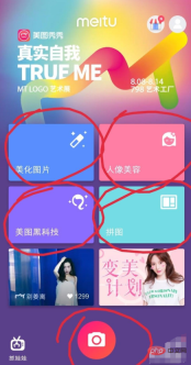 1612771104542244.png 2.png