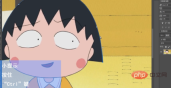 1594802769273368.png 708e3b96dbea6fc113a6e9504205a01.png
