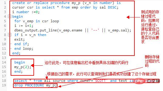 Que dois-je faire si Navicat signale lerreur 24344 lors de lexécution du script de fonction Oracle ?