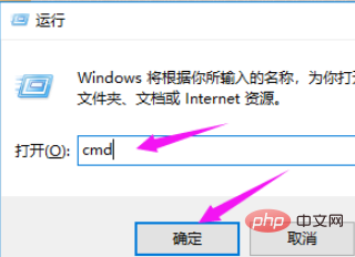 コンピュータにアプリケーション エラーが表示された場合の対処方法