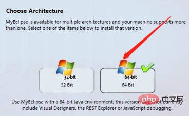 Comment installer myeclipse