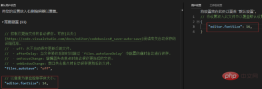 1581393225900448.png ec4acb4312a41c9e475986a908eaebf.png