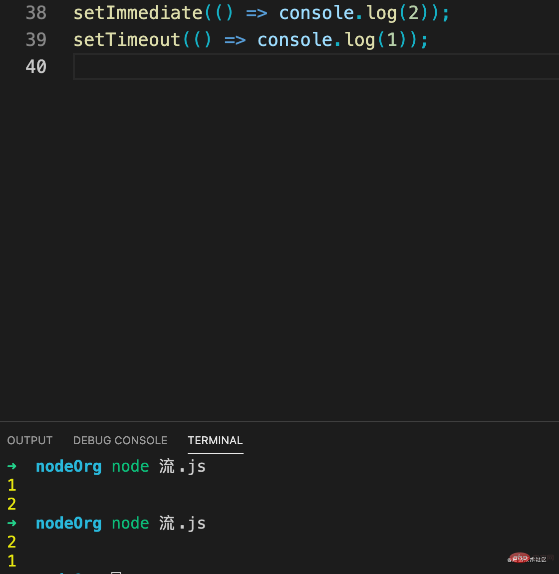 Detaillierte Erläuterung des Ereignisschleifenmechanismus in NodeJS