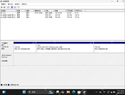 win11磁盘不能设为脱机怎么办_win11磁盘无法脱机的排查方法 - php中文网
