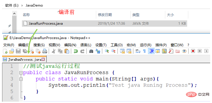 java-51.png