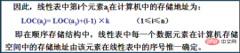 b7b06a735c4fae920030b3b8005c7a0.png