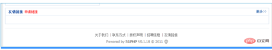 1595561407777420.png 企业微信截图_15955614033785.png