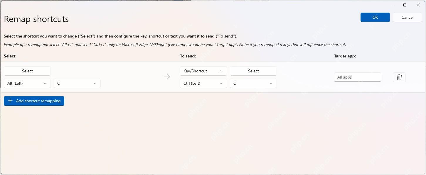 Win11 PowerToys Remap shortcuts 表格中 Target app 填写 explorer.exe
