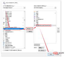 897d6b98f2910cecb6e329f47cd2f5d.png