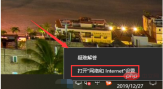 QQ截图20230512170728.png
