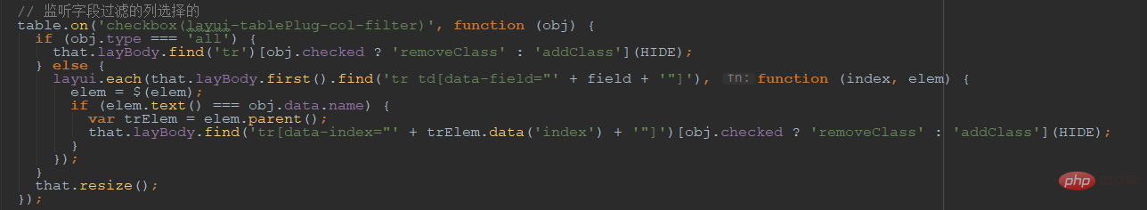 Introduction to table field filtering function of layui framework