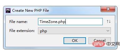 PHPで米国のタイムゾーンを設定する方法