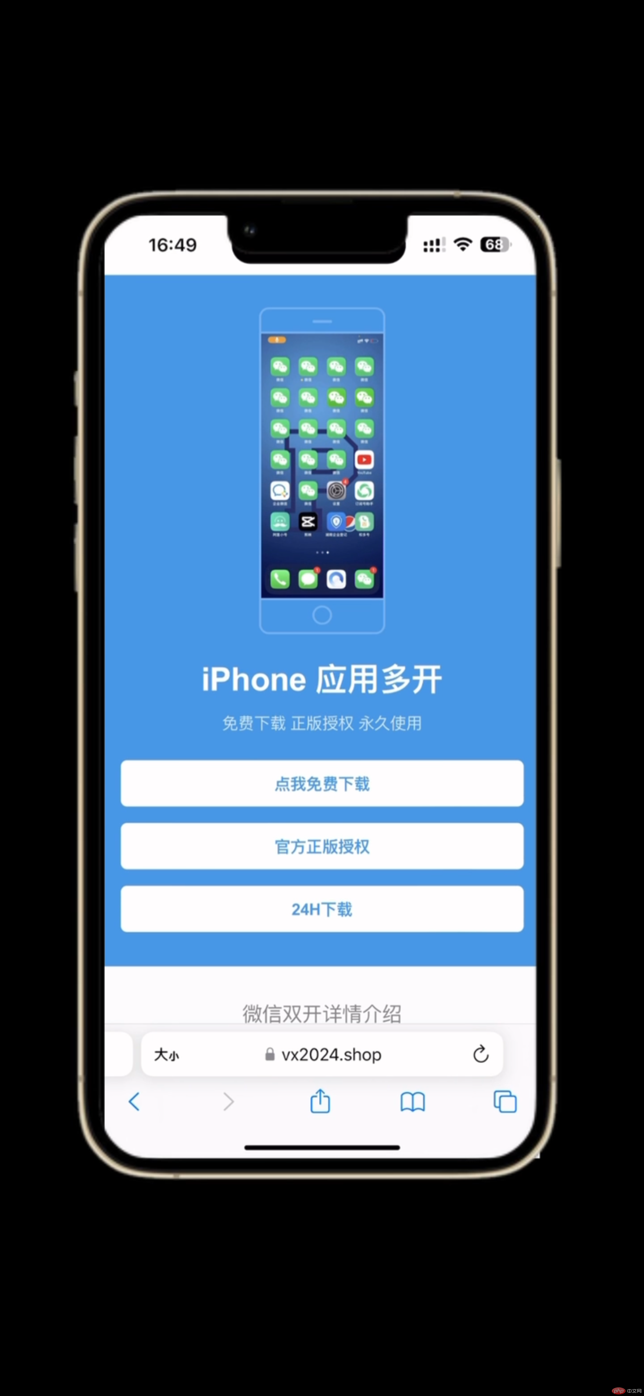 4d14b605614c1cd355fe3bd04ef8d4f1.png