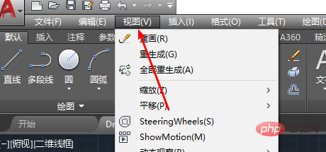 CAD 텍스트 창을 표시하는 방법은 무엇입니까?