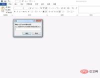 word28.jpg