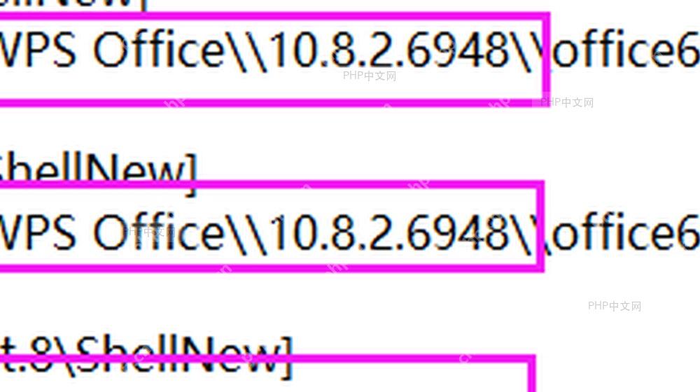 注册表中 xlsx ShellNew 模板路径用于核对 newfile xlsx 关联