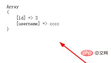 Comment spécifier les conditions pour interroger la base de données en php