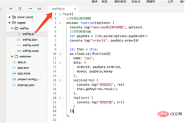 1606788041358684.png Implement WeChat payment through inline h5 pages in mini programs, web pages within mini program webview, etc.