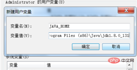 How to download java