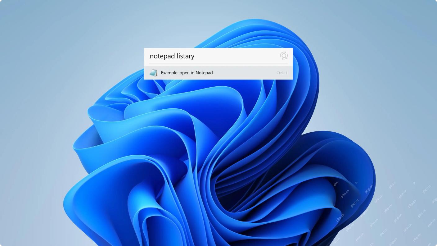 Windows Listary 启动器输入 notepad 关键词后出现 Example: open in Notepad 结果,证明常用命令可以先设短关键词,再直接由启动器触发。