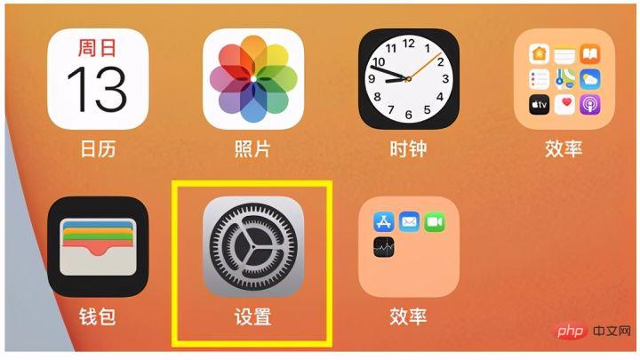 Apple 7pにはNFC機能はありますか?