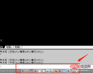 CADで直交柱を調整する方法