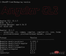 1628824433450050.png Angle12를 빠르게 시작하는 방법은 무엇입니까? 가이드 공유 시작하기