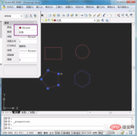 1608529550346655.png How to use cad format brush