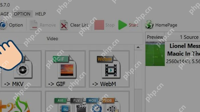 格式工厂主界面输出文件夹按钮用于查看 PDF 转换结果