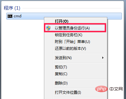 centos虛擬機器啟動不了怎麼辦？