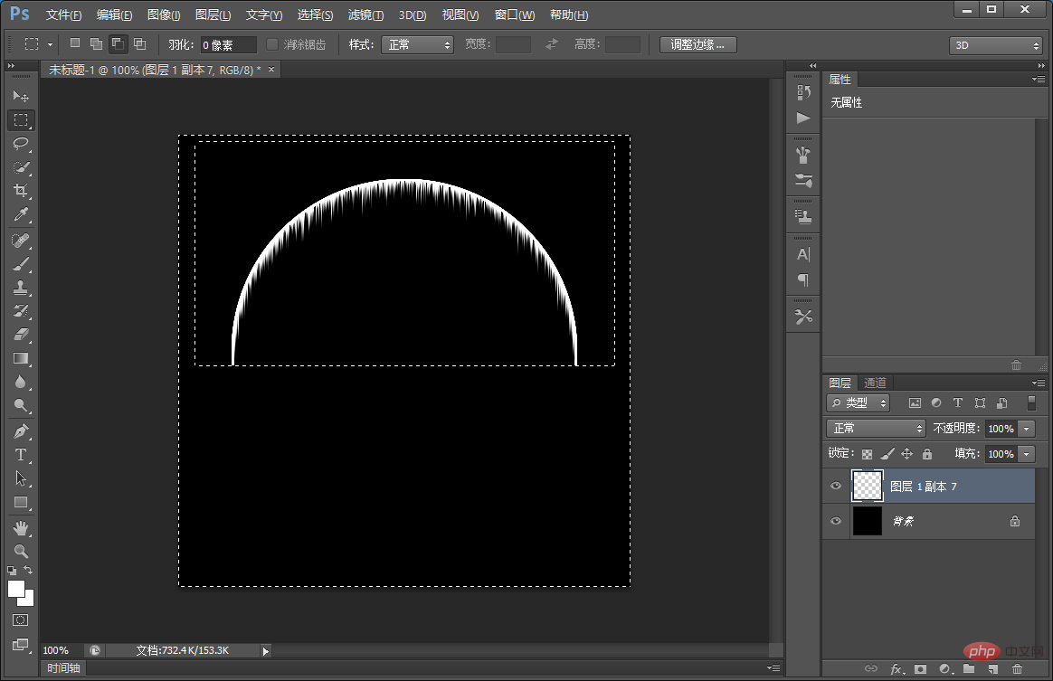 Tips: Use PS style filters to create dynamic line effects (share)