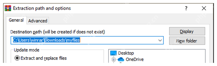 WinRAR 解压路径窗口显示目标路径,对应先解压到临时文件夹。