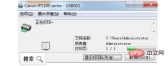 2c1d1b9c6fc07b6db53d0e839ed0812.png