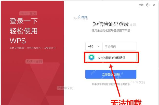 检查浏览器版本界面