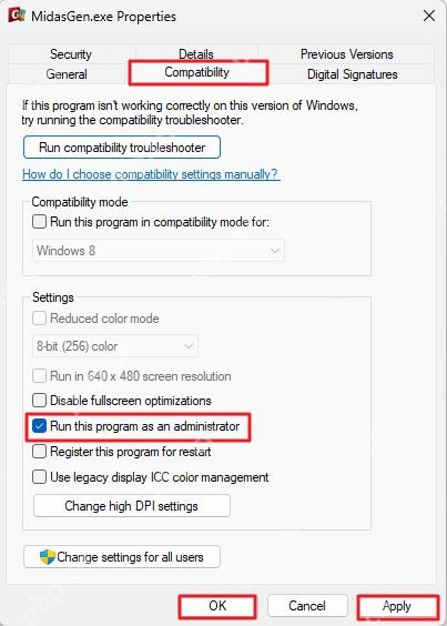 Win11 程序属性兼容性页勾选以管理员身份运行此程序