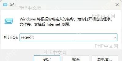 WPS同步与设置窗口界面