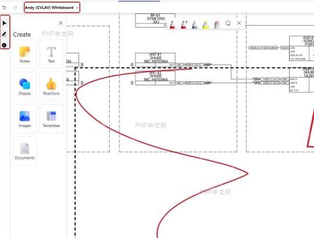 Microsoft365Whiteboard怎样保存并导出白板内容