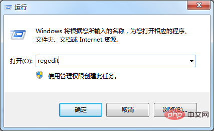 win10固態硬碟開機20秒怎麼辦？