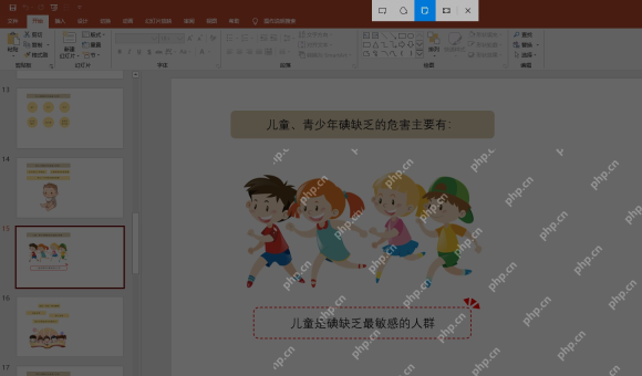 win10怎么粘贴剪贴板里的图片_win10已复制图片粘贴操作步骤