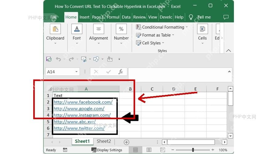 Excel 工作表中选中文本形式的网址单元格,准备用公式转换成超链接
