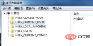 Windows 7 탐색기가 계속 충돌하는 경우 어떻게 해야 합니까?