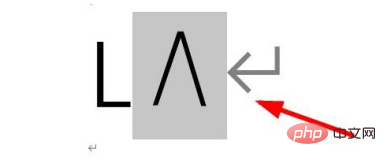 Comment ajouter ∧ aux lettres dun mot ?